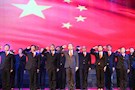 区委政法委“寻梦”耀武陵