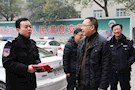 李宗翰走访慰问公安交警和城西街道党员群众