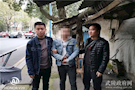 表哥中风卧床，表弟趁“病”打劫——武陵公安侦破一起利用支付宝盗窃他人财物案