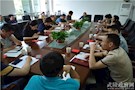 武陵区委政法委召开组织生活会暨民主评议党员大会
