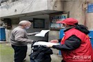 武陵区司法局主动支援社区防控新型冠状肺炎疫情
