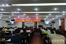 武陵区民政局与区委宣传部、区委政法委联合开展 “以德立身 敬业奉献”道德讲堂