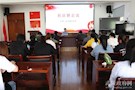 白马湖司法所开展《社区矫正法》法治培训