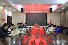 武陵区检察院召开主题教育第三次学习研讨会
