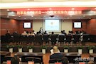 武陵检察开创“学、练、查”培训模式 积极探索＂捕诉合一＂