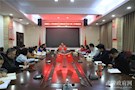 武陵区人民检察院召开扫黑除恶专项斗争工作推进会