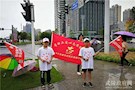 政法委干部职工带领子女参与“文明交通我劝导”志愿服务活动