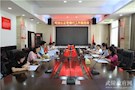武陵区人民检察院召开“司法公正常德行”工作推进会