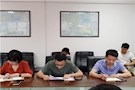 武陵区委政法委组织学习2020年政府工作报告