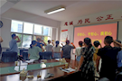 武陵区委政法委机关支部开展“寻初心、守初心、践初心”主题党日活动