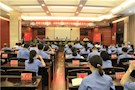 中共常德市人民检察院党组第一巡察组进驻武陵区检察院开展巡察工作