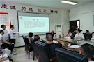 普法进行时 学习民法典