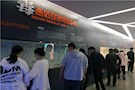 武陵区政法委组织参观常德市禁毒教育基地