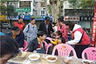 武陵区委政法委开展“感恩重阳·擂茶飘香”活动