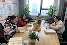 武陵区司法局开展法律服务市场调研