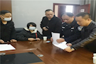 永安司法所成功调解一起煤气中毒纠纷案
