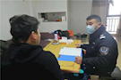 启明司法所开展节前矫正安帮对象入户走访活动