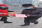 春节前夕武陵区委政法委开展文明交通劝导志愿服务活动