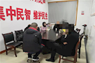 白马湖司法所成功调处一起意外伤害赔偿纠纷