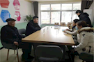 赡养老人起纠纷 真情调解暖人心