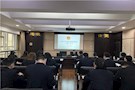 武陵区人民检察院新年第一课，以学习开启新年新篇章