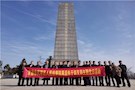 武陵区人民检察院退休干部职工党支部开展主题党日活动
