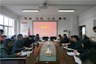 武陵区委政法委开展意识形态专题学习教育