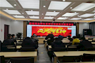 启明司法所组织社区矫正对象学习两会精神