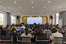 【教育整顿】武陵区司法局开展党史学习教育动员大会暨革命传统教育活动