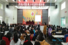 【教育整顿·我为群众办实事】武陵区司法局开展“为民办实事”系列活动