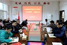 【教育整顿】区委政法委开展党史学习教育第一次专题学习暨“学史明理”主题研讨会