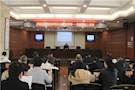 【教育整顿】检察长讲党课——坚守为民初心 筑牢政治忠诚