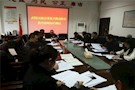 【教育整顿】武陵区委政法委组织开展政法队伍教育整顿知识测试