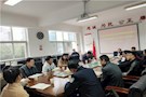 【教育整顿】武陵区政法队伍教育整顿顽瘴痼疾专项整治开门征求意见