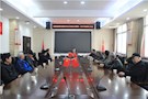 【教育整顿】武陵区人民检察院召开整治检察官离任后违规从事律师职业，充当司法掮客工作会