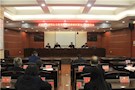 【教育整顿】武陵区人民检察院顽瘴痼疾整治工作推进会要求：再深化！再发力！再抓紧！再提升！
