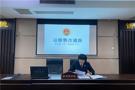【教育整顿·先进典型】武陵区人民检察院典型事迹报道 ——黄思敏：做一座既有“硬度”又有“温度”的法治桥梁