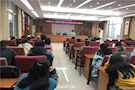 “法治布谷鸟”公益律师大讲堂之全民国家安全教育日专题讲座