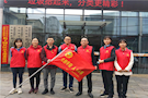 【教育整顿·我为群众办实事】武陵区司法局深入联点社区开展“我为群众办实事”活动