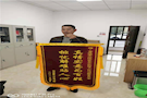 【教育整顿·我为群众办实事】排忧解难贴人心　真心实意为百姓