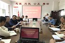 【教育整顿】武陵区委政法委组织政治理论暨法治专题教育集中学习