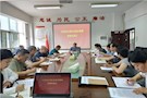 【教育整顿】武陵区委政法委开展政法队伍教育整顿政策宣讲会