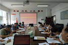 【教育整顿】武陵区委政法委组织政治理论集中学习