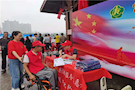 【教育整顿·为民办实事】武陵区司法局助力“助残日”，切实维护特殊群体权益