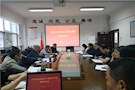 【教育整顿】武陵区委政法委组织政治理论学习暨教育整顿政策宣讲