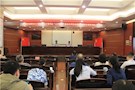 【教育整顿】武陵区人民检察院就推动防止干预司法“三个规定”再动员再发动再加力