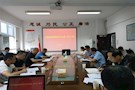 武陵区委政法委组织政治理论学习中心组（扩大）学习