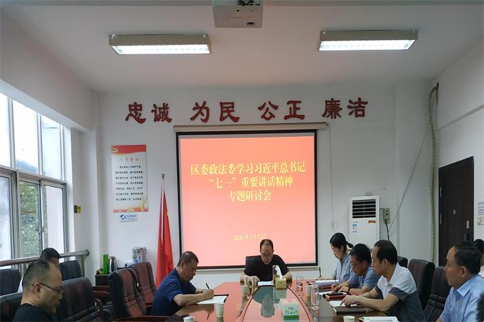 18efc72cca0e4c2fb17566d664e61cba.jpg