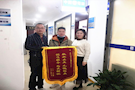 暖心司法，为民解忧