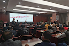 “法治布谷鸟”公益律师大讲堂之《长江保护法》专题讲座